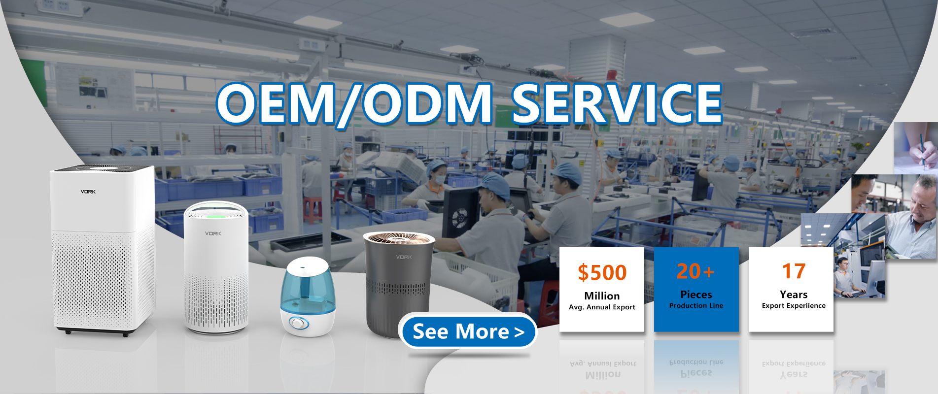 Service OEM/odm